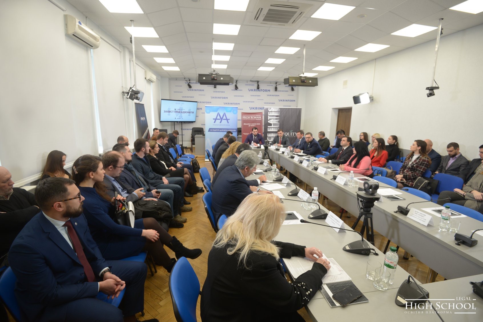 EQUITY разом з Legal High School та ААУ провели дискусію на тему «Захист прав адвокатів»