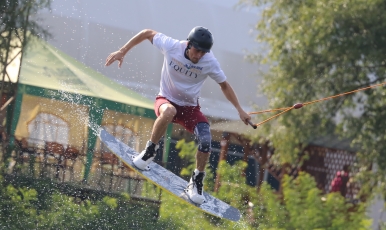 <span class="equity">EQUITY</span> was a general partner of the All-Ukrainian Wakeboarding Championship