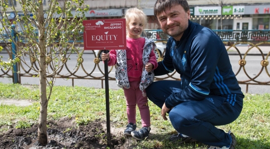 Команда поколінь EQUITY долучилась до створення Алеї Юридичної практики на бульварі Лесі Українки.