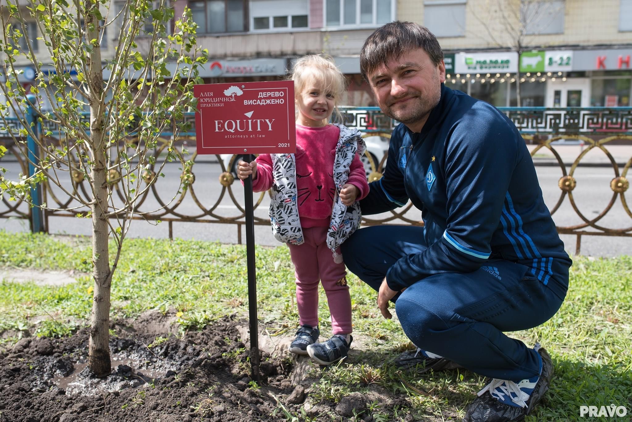 Команда поколінь EQUITY долучилась до створення Алеї Юридичної практики на бульварі Лесі Українки.