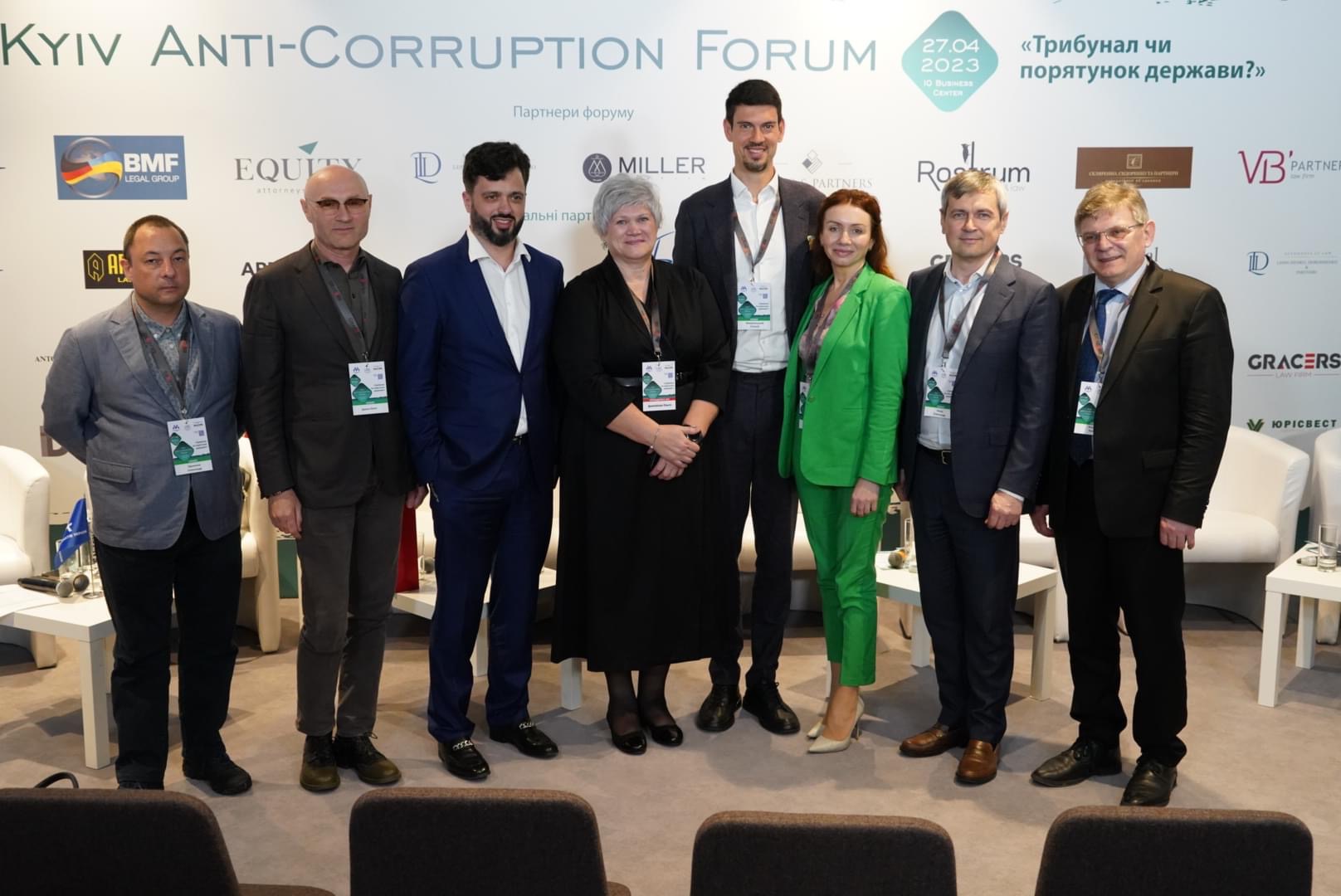 EQUITY supported the premier Anti-Corruption Forum of the UAA!