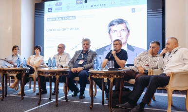 Партнер EQUITY Олександр Лисак виступив на IV Щорічному форумі з кримінального права та процесу імені Й. Л. Бронза