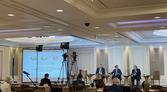 EQUITY долучилась до національного форуму «Конституційна юстиція: виклики сьогодення та шляхи їх вирішення».