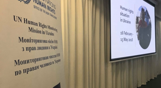 <span class="equity">EQUITY</span> lawyers attended the presentation of a new report by the Office of the United Nations High Commissioner for Human Rights