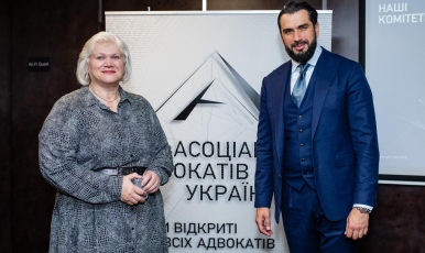 Oleg Malinevskyi is re-elected as vice president of the Ukraininan Advocates' Association