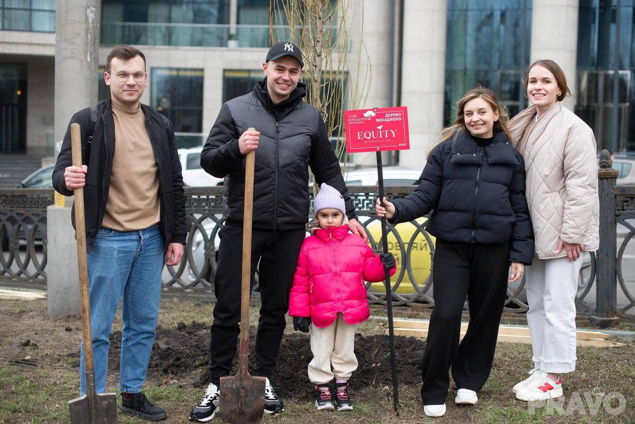 EQUITY continues the tradition of making Kyiv greener for the birthday of Yurydychna Praktyka publishing!