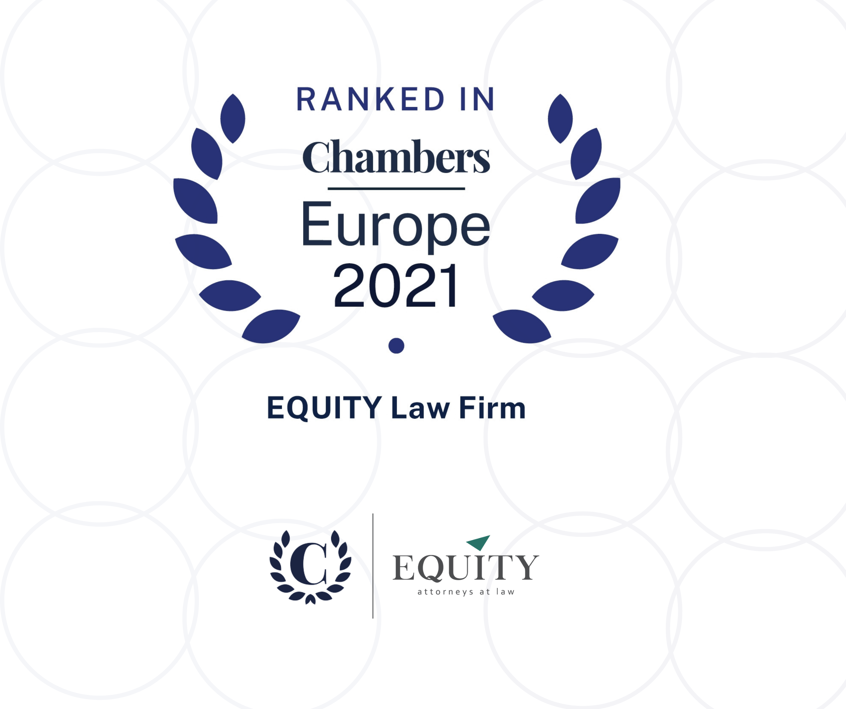 EQUITY визнана міжнародним рейтингом Chambers Europe 2021!