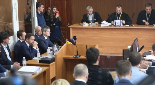 Odesa mayor case was included into the list for consideration!