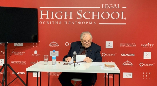 EQUITY Partner Speaks at Legal High School About Defence Tactics and Role of Accused in Trial