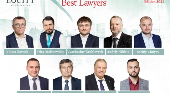 8 EQUITY Attorneys Recognized the Best Lawyers in Relevant Practices!