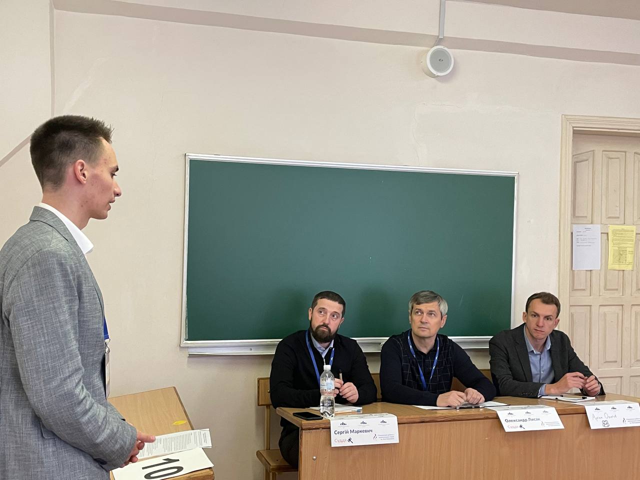 Oleksandr Lysak was a judge at the Yulia Shevchenko National Criminal Law Moot Court Competition organized by ELSA Kyiv and ELSA Kharkiv