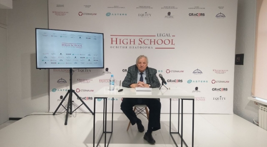 Ярослав Зейкан розповів, як виправляти помилки клієнта в процесі кримінального судочинства