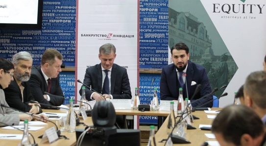 <span class="equity">EQUITY</span> held a round table "Bankruptcy in Time of Codification: Reference Points"