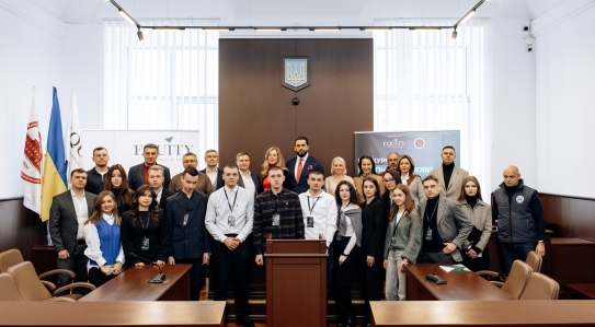 EQUITY провело перший Конкурс вступної промови імені Ярослава Зекана