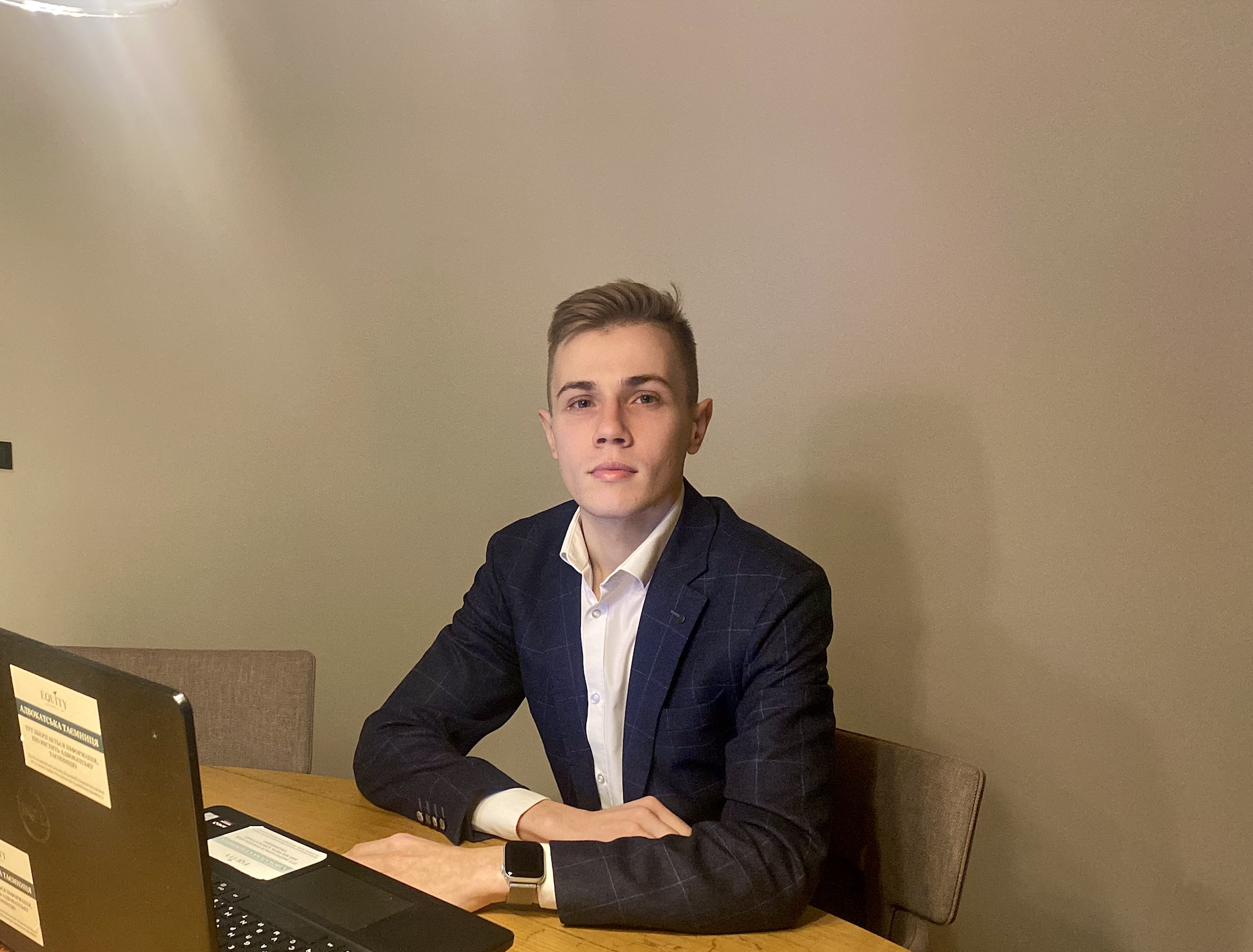Молодший юрист EQUITY Максим Бехало провів онлайн-зустріч зі студентами-правниками!