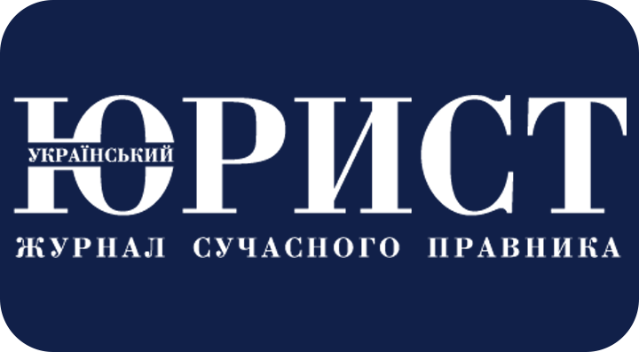 Підводні камені нової системи судоустрою