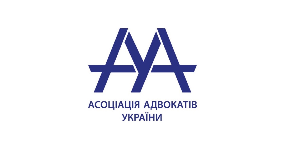 П'ятий Звіт щодо особливостей врегулювання зовнішньоекономічної діяльності під час воєнного стану в Україні