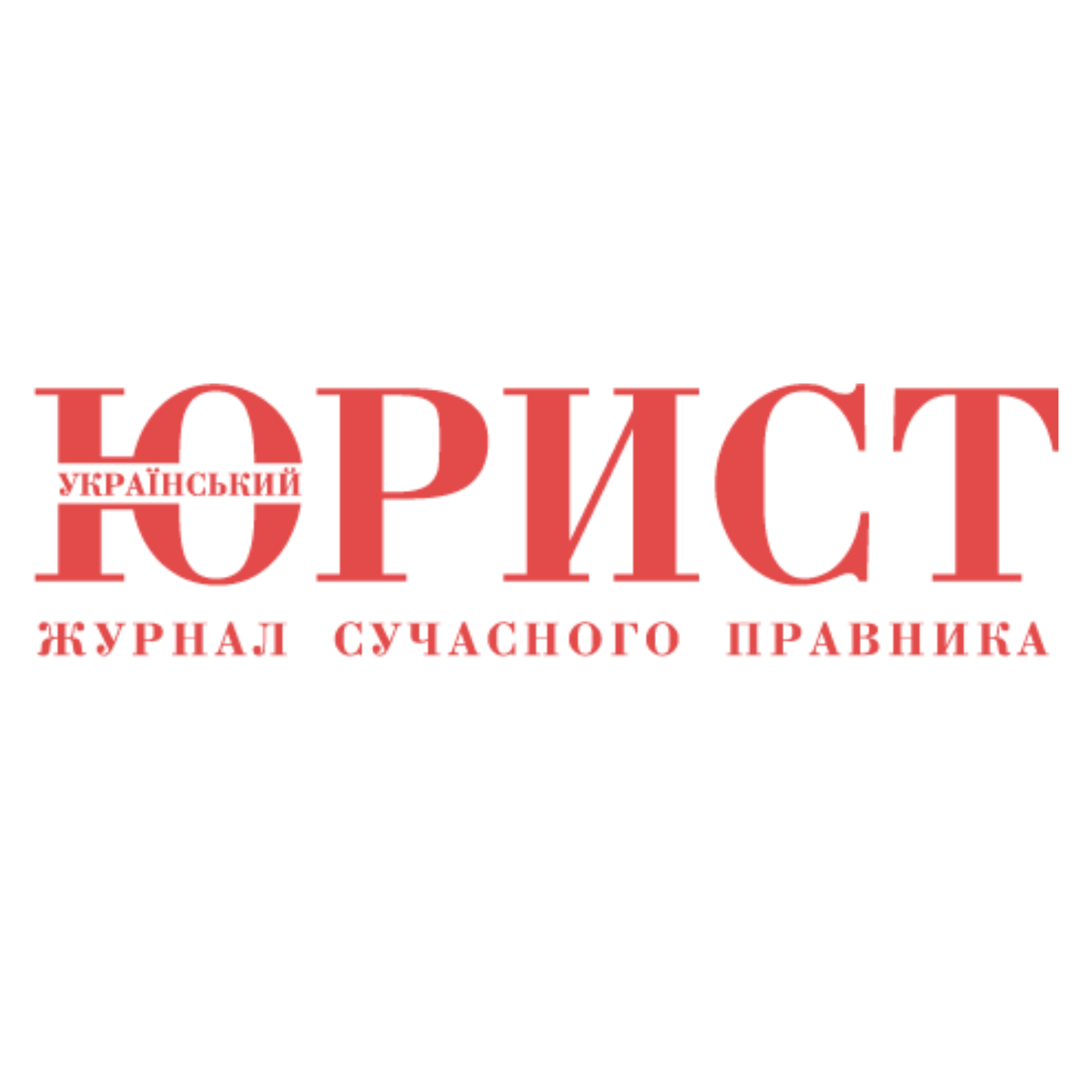 Все в податку: які зміни в оподаткування вніс Закон No 466-IX?