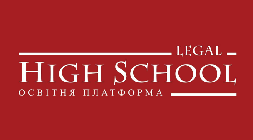 Посадові та службові особи компанії, про кримінально-правову безпеку яких треба подбати заздалегідь