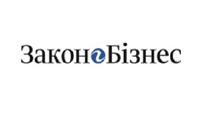 Відновлення довіри до судової влади — шосе з двостороннім рухом